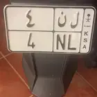 لوحه دباب دراجة نارية 4
