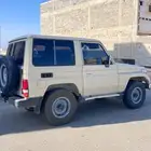 جيب ربع