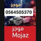 تقرير مؤجز باقل سعر فقط 80 ريال
