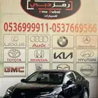 تويوتا كامري LE بنزين 2025 كاش واقساط