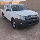 ايسوزو غمارتين