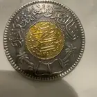 عملات فضية أصلية في عهد الملك عبدالعزيز ( الله يرحمه )