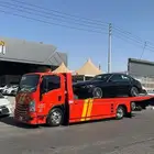 سطحه هيدروليك حايل