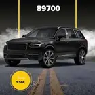 كورولا 2025