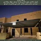 فيلا تستحقك- موقع مميز- مقابل قرطبة ينقصها اثاثك بلمستك