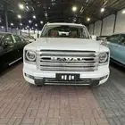 هافال اتش 9 فل كامل
