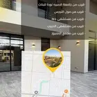 فيلا مشارف هيلز 2 حي النرجس Villa for Rent   Al Narjis