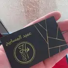 سبحة كلنقرادي نواعم