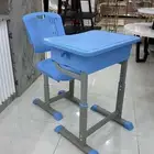 طاولات مدرسية   كراسي