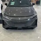 عروض اليوم الوطني لشانجان يوني في م 2026