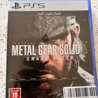 شريط ميتل قير   metal gear solid delta