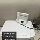 محايل عسير