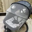 هزاز أطفال كهربائي