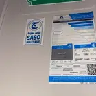 مكيف دكت بارد ( مخفي ) جنرال 5 طن