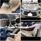 للبيع 2023 لكزس Rx350 بريميم