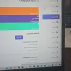 تطبيق محاسبي ومتابعة عملاء للعمل الحر