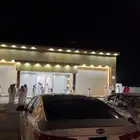 أوبتيما 2020