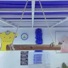 اغراض المحمية للبيع.