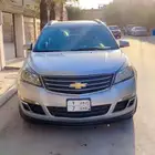 ترافيرس 2015