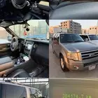 فورد اكس بدشن