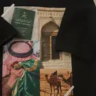 تيشرت اليوم الوطني