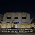 للبيع تبوك شاص