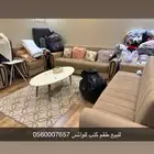 كنب للبيع