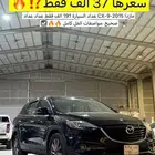 مازدا سى اكس 9 لون أسود موديل 2015