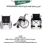 كرسي متحرك كفرات كبيرة قماش
