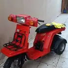 دباب هوندا ثلاث كفرات HONDA GYRO X