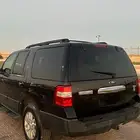 اكسبيدشن 2013 نظيف