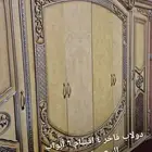 دولاب غرفة نوم نفرين أنتيك (6) أبواب (4) اقسام