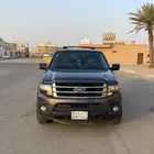 اكسبدشن 2016 قصير دبل بيع سمح ان شاء الله