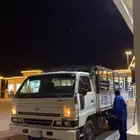 ديهاستو دينا