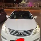 ازيرا فل كامل 2015