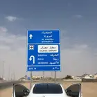 بسم الله ماشاء الله سوناتا 2025