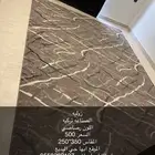 زولية