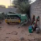 ميقوع