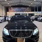 مرسيدس جفالى 2015