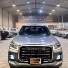 ماكسوس T70 موديل 2023