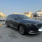 مازدا للتنازل