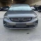 جيلي ام جراند 2025 فل كامل