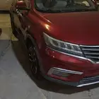 MGRX5