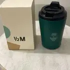 2 مق هاف مليون اليوم الوطني