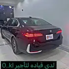 تأجير سيارات متوسط و كبير رقم التواصل 057 301 4227