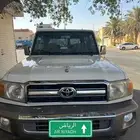 جيب ربع