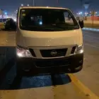 نيسان