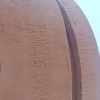 خزان مويه 10 000 لتر