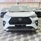 فيلوز 2025