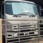 ايسوزو دينا 7 طن ( اقل الاسعار )